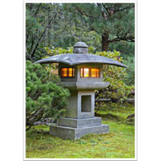 LANTERNA KANJUJI 75 LANTERNA KANJUJI 75